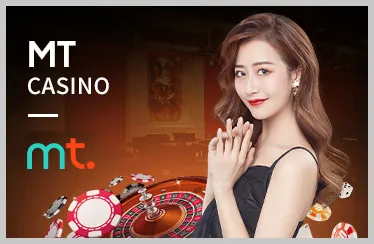 Baccarat trực tuyến tại V8CLUB